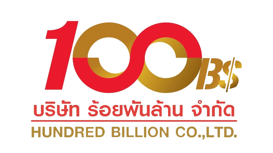 บริษัท ร้อยพันล้าน จำกัด
